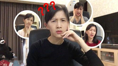 顾妍琦爆料视频大全集