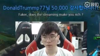 李哥最新爆料成都新闻,成都最新热点新闻大盘点