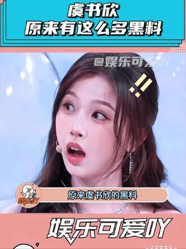 辛巴爆料董宇辉视频下载,揭秘直播带货幕后真相